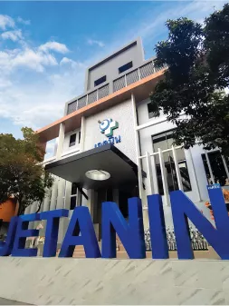 杰特宁医院 jetanin